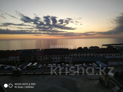 2-бөлмелі пәтер · 65 м² · 5/24 қабат, 15-ш/а. 69, бағасы: 250 000 ₸ в Актау, 15-й мкр