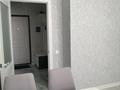 1-комнатная квартира · 38 м² · 7/9 этаж, Мангилик Ел 51/2 — Улы дала Туркестан за 31.5 млн ₸ в Астане, Есильский р-н — фото 7