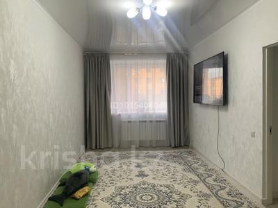 3-комнатная квартира · 89 м² · 3/9 этаж, Жамбыла 80 за 57 млн ₸ в Петропавловске