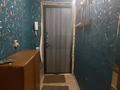 3-бөлмелі пәтер · 59 м² · 2/4 қабат, мкр №3 28, бағасы: 300 000 ₸ в Алматы, Ауэзовский р-н — фото 6