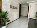3-комнатная квартира · 80 м² · 8/9 этаж, мкр Нурсая-3 74-7 — Sultan Plaza за 55 млн ₸ в Атырау — фото 2