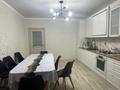 2-комнатная квартира · 74 м² · 1/3 этаж, мкр Жулдыз, Бисена Жумагалиева 17/1 — рядом автосервис 999 за 24.5 млн 〒 в Уральске — фото 4