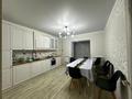 2-комнатная квартира · 74 м² · 1/3 этаж, мкр Жулдыз, Бисена Жумагалиева 17/1 — рядом автосервис 999 за 24.5 млн 〒 в Уральске — фото 7