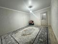2-комнатная квартира · 74 м² · 1/3 этаж, мкр Жулдыз, Бисена Жумагалиева 17/1 — рядом автосервис 999 за 24.5 млн 〒 в Уральске — фото 8