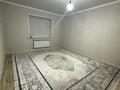 2-комнатная квартира · 74 м² · 1/3 этаж, мкр Жулдыз, Бисена Жумагалиева 17/1 — рядом автосервис 999 за 24.5 млн 〒 в Уральске — фото 9