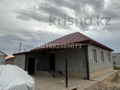 Отдельный дом · 3 комнаты · 100 м² · 6 сот., С. Ельтай — Ельтай новостройка за 21.5 млн ₸