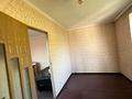 Отдельный дом · 4 комнаты · 195 м² · 1 сот., Курмангазы 2 за 30 млн ₸ в Боралдае (Бурундай) — фото 10