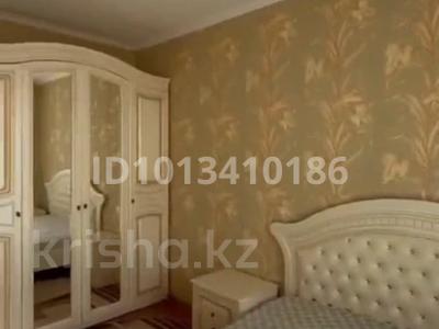 3-комнатная квартира · 67 м² · 6/9 этаж, мкр Юго-Восток, Язева 2 за 250 000 ₸ в Караганде, Казыбек би р-н