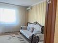 3-комнатная квартира · 67 м² · 6/9 этаж, мкр Юго-Восток, Язева 2 за 250 000 ₸ в Караганде, Казыбек би р-н — фото 3