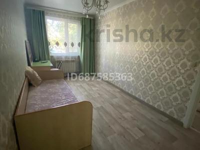 2-бөлмелі пәтер · 44.4 м² · 1/4 қабат, мкр Жилгородок, Каратаева 21 — Химик, бағасы: 15 млн 〒 в Актобе