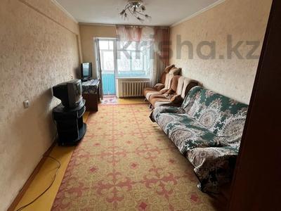 2-комнатная квартира, 45.4 м², 4/5 этаж, 30-й Гвардейской Дивизии 20 за 15.8 млн 〒 в Усть-Каменогорске