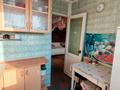 1-бөлмелі пәтер · 33 м² · 5/5 қабат, Назарбаева 244, бағасы: 10.2 млн ₸ в Петропавловске — фото 2