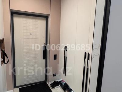 4-комнатная квартира · 116 м² · 10 этаж, Бектурова 8/1 за 94 млн 〒 в Павлодаре