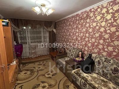 2-бөлмелі пәтер · 43.3 м² · 2/5 қабат, Муса Жалиля 2, бағасы: 12 млн ₸ в Жезказгане