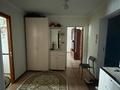 2-комнатная квартира · 67 м² · 10/10 этаж, Набережная 81 за 18.2 млн ₸ в Актобе — фото 7