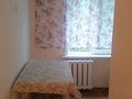1-комнатная квартира · 32 м² · 1/4 этаж, мкр №4 18 — Кинотеатр Сары Арка,новый бахзао за 250 000 ₸ в Алматы, Ауэзовский р-н — фото 9