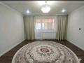 1-комнатная квартира · 42 м² · 10/10 этаж, мкр Юго-Восток, мкр Юго-Восток, мкр Гульдер 2 10 за 18 млн ₸ в Караганде, Казыбек би р-н
