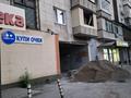 3-бөлмелі пәтер · 66 м² · 2/5 қабат, Толе би 150, бағасы: 54 млн ₸ в Алматы, Алмалинский р-н