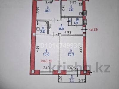 3-бөлмелі пәтер · 66 м² · 2/5 қабат, Толе би 150, бағасы: 54 млн ₸ в Алматы, Алмалинский р-н