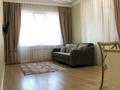 3-бөлмелі пәтер · 77.4 м² · 4/8 қабат, А. Бөкейхан — Триумфальная арка,ЭКСПО, Ботанический сад!, бағасы: 60.5 млн ₸ в Астане, Есильский р-н — фото 4