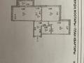 3-бөлмелі пәтер · 77.4 м² · 4/8 қабат, А. Бөкейхан — Триумфальная арка,ЭКСПО, Ботанический сад!, бағасы: 60.5 млн ₸ в Астане, Есильский р-н — фото 18