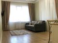 3-комнатная квартира · 77.4 м² · 4/8 этаж, А. Бөкейхан — Триумфальная арка,ЭКСПО, Ботанический сад! за 59.6 млн ₸ в Астане, Есильский р-н — фото 4