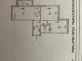3-комнатная квартира · 77.4 м² · 4/8 этаж, А. Бөкейхан — Триумфальная арка,ЭКСПО, Ботанический сад! за 59.6 млн ₸ в Астане, Есильский р-н — фото 9