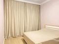 3-комнатная квартира · 77.4 м² · 4/8 этаж, А. Бөкейхан — Триумфальная арка,ЭКСПО, Ботанический сад! за 59.6 млн ₸ в Астане, Есильский р-н — фото 13