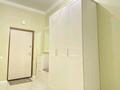 3-комнатная квартира · 77.4 м² · 4/8 этаж, А. Бөкейхан — Триумфальная арка,ЭКСПО, Ботанический сад! за 59.6 млн ₸ в Астане, Есильский р-н — фото 14