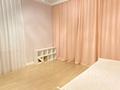 3-комнатная квартира · 77.4 м² · 4/8 этаж, А. Бөкейхан — Триумфальная арка,ЭКСПО, Ботанический сад! за 59.6 млн ₸ в Астане, Есильский р-н — фото 17
