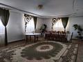 Отдельный дом · 4 комнаты · 180 м² · 10 сот., 143 135г — 8 уч за 24 млн ₸ в Кульсары — фото 3