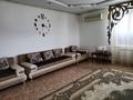 Отдельный дом · 4 комнаты · 180 м² · 10 сот., 143 135г — 8 уч за 24 млн ₸ в Кульсары — фото 4