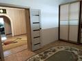 Отдельный дом · 4 комнаты · 180 м² · 10 сот., 143 135г — 8 уч за 24 млн ₸ в Кульсары — фото 5