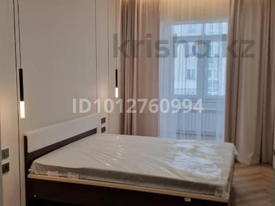 3-комнатная квартира · 77 м² · 3/8 этаж, Алихан Бокейхан 27/1 за 61.5 млн ₸ в Астане, Есильский р-н