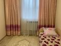 Отдельный дом · 5 комнат · 150 м² · 5 сот., Махамбет акына 2/5 — Оренбургская за 45 млн ₸ в Уральске — фото 12
