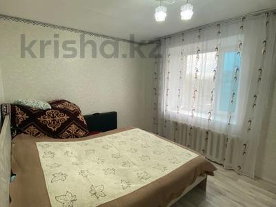 3-комнатная квартира · 56.5 м² · 5/6 этаж, Уральская за 22 млн 〒 в Костанае