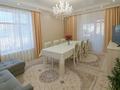4-комнатная квартира · 114.3 м² · 9/9 этаж, Туран 46/а — Помощь в получении ипотеки за 78 млн ₸ в Астане, Есильский р-н — фото 7