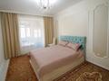 4-комнатная квартира · 114.3 м² · 9/9 этаж, Туран 46/а — Помощь в получении ипотеки за 78 млн ₸ в Астане, Есильский р-н — фото 18