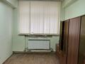 Офисы · 20 м² за 40 000 ₸ в Актобе, мкр. Курмыш