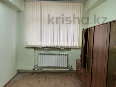 Офисы · 20 м² за 40 000 ₸ в Актобе, мкр. Курмыш