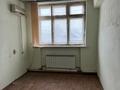 Офисы · 20 м² за 40 000 ₸ в Актобе, мкр. Курмыш — фото 3