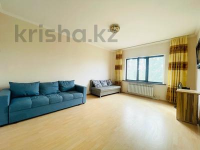 Продажа квартир в Астане: 1-комнатная квартира · 47 м² · 2/13 этаж, Кошкарбаева 66/1 за ~ 17.4 млн 〒 1-комнатная квартира · 47 м² · 2/13 этаж, Кошкарбаева 66/1 за ~ 17.4 млн 〒 в Астане, Алматы р-н