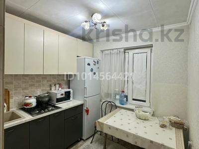 2-бөлмелі пәтер · 46 м² · 4/4 қабат, Сайран ш/а. 10, бағасы: 30 млн ₸ в Алматы, Ауэзовский р-н
