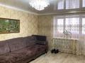 3-бөлмелі пәтер · 90 м² · 1/5 қабат, уральская, бағасы: 40.5 млн ₸ в Петропавловске — фото 4