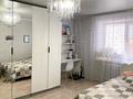 3-бөлмелі пәтер · 90 м² · 1/5 қабат, уральская, бағасы: 40.5 млн ₸ в Петропавловске — фото 8