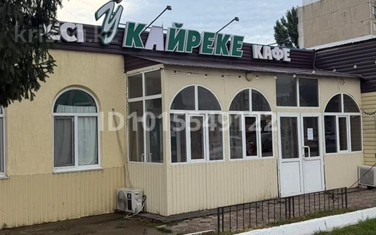 Еркін · 300 м², бағасы: 1 млн ₸ в Уральске — фото 2
