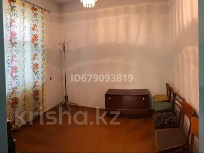 Отдельный дом • 8 комнат • 192 м² • 7 сот., 4 переулок Тастандиева 29 за 25 млн 〒 в Таразе