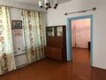 Отдельный дом · 8 комнат · 192 м² · 7 сот., 4 переулок Тастандиева 29 за 25 млн ₸ в Таразе — фото 2