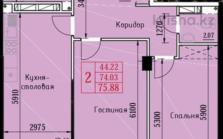 2-комнатная квартира, 78.88 м², 5/9 этаж, Каирбекова за ~ 29.2 млн 〒 в Костанае — фото 2