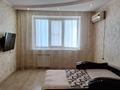 2-комнатная квартира · 55 м² · 2/5 этаж, Ихсанова за 190 000 ₸ в Уральске, мкр Школьник — фото 4